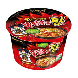 Лапша б/п в чашке острая со вкусом тушеной курицы «Stew Type» Samyang 105гр., Корея