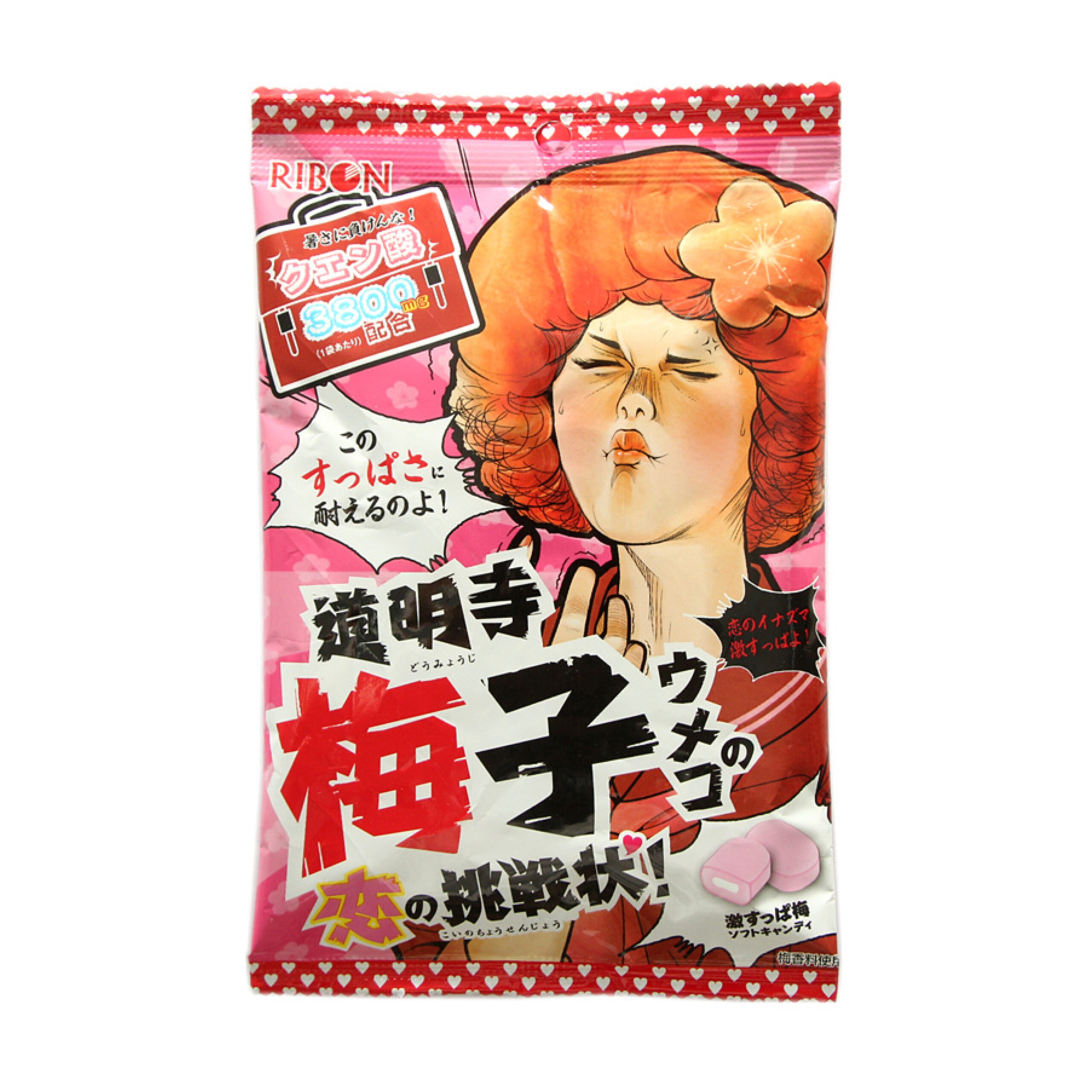Жевательные конфеты с кислой начинкой со вкусом сливы Ribon 70гр., Япония