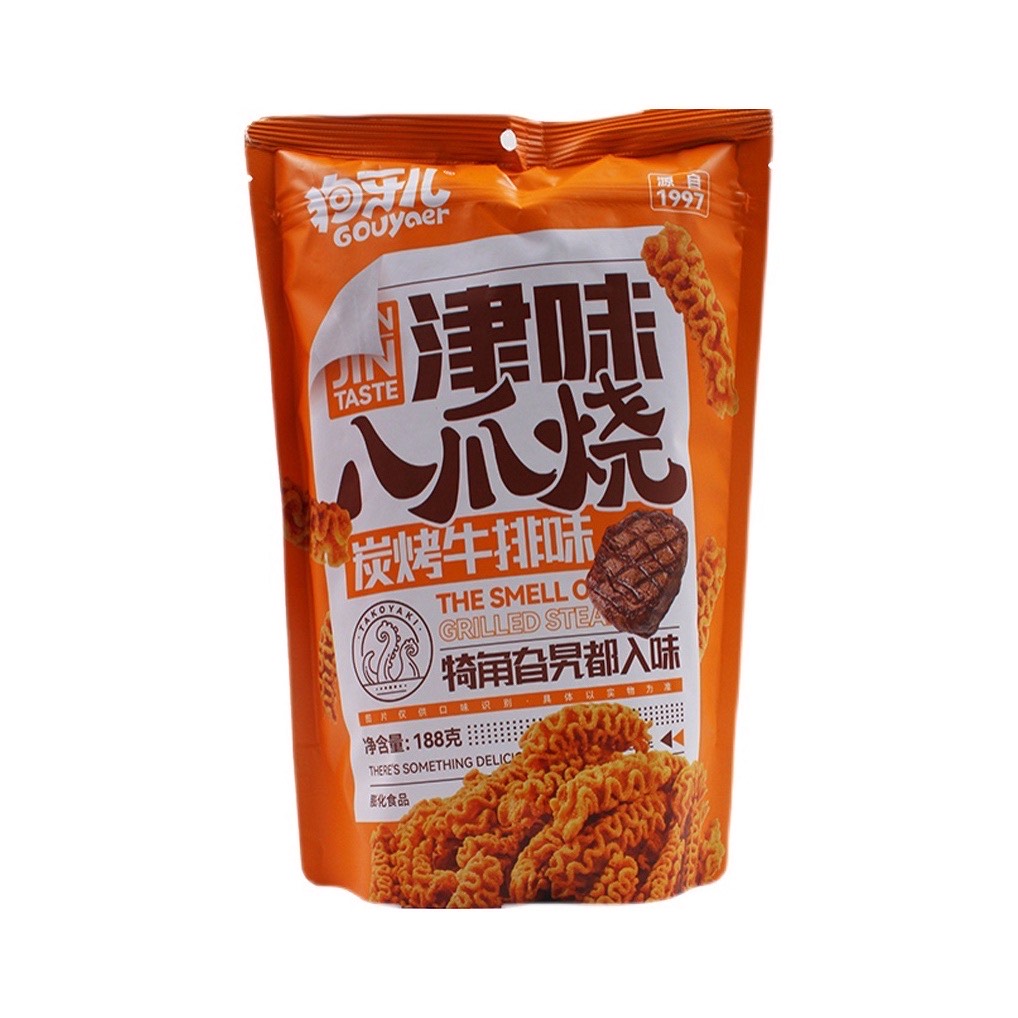 Чипсы рисовые со вкусом стейка на гриле Gouyaer 188гр., Китай