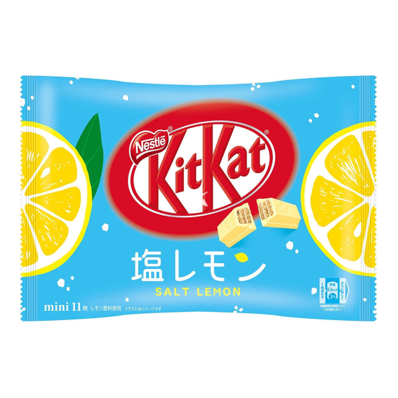 Шоколад «KitKat» с лимоном Nestle 116гр., Япония