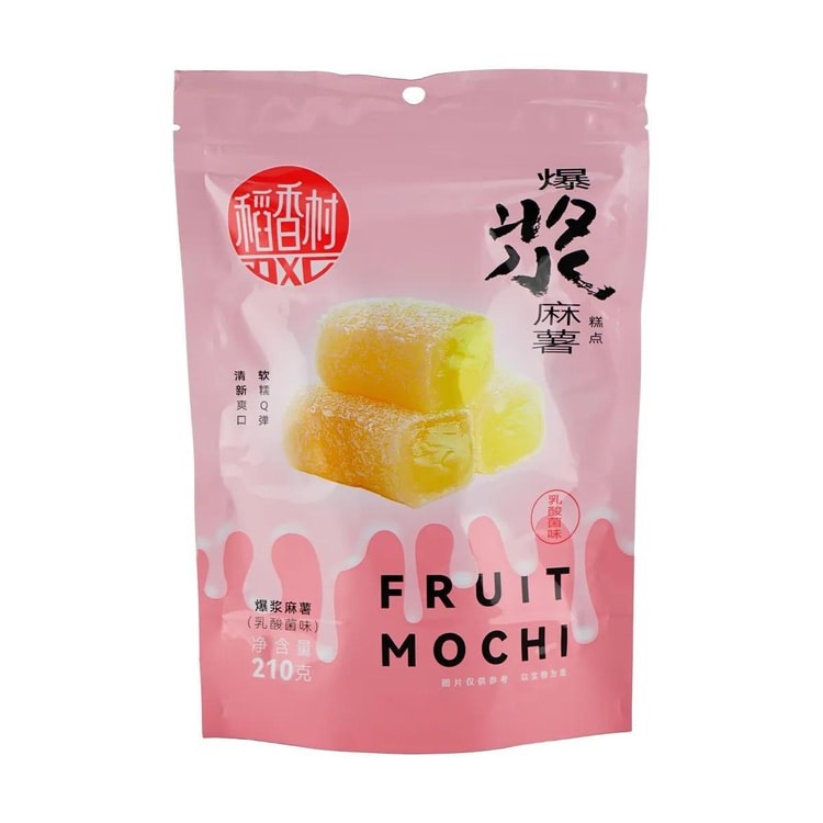 Моти с йогуртом Fruit Mochi 210гр., Китай