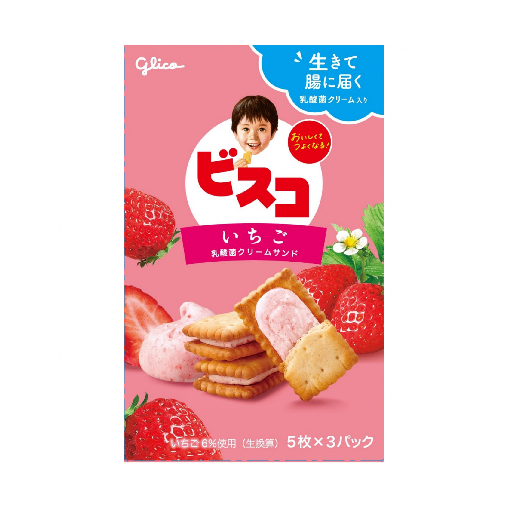 Печенье-сэндвич с клубничным кремом Bisco Glico 68гр., Япония