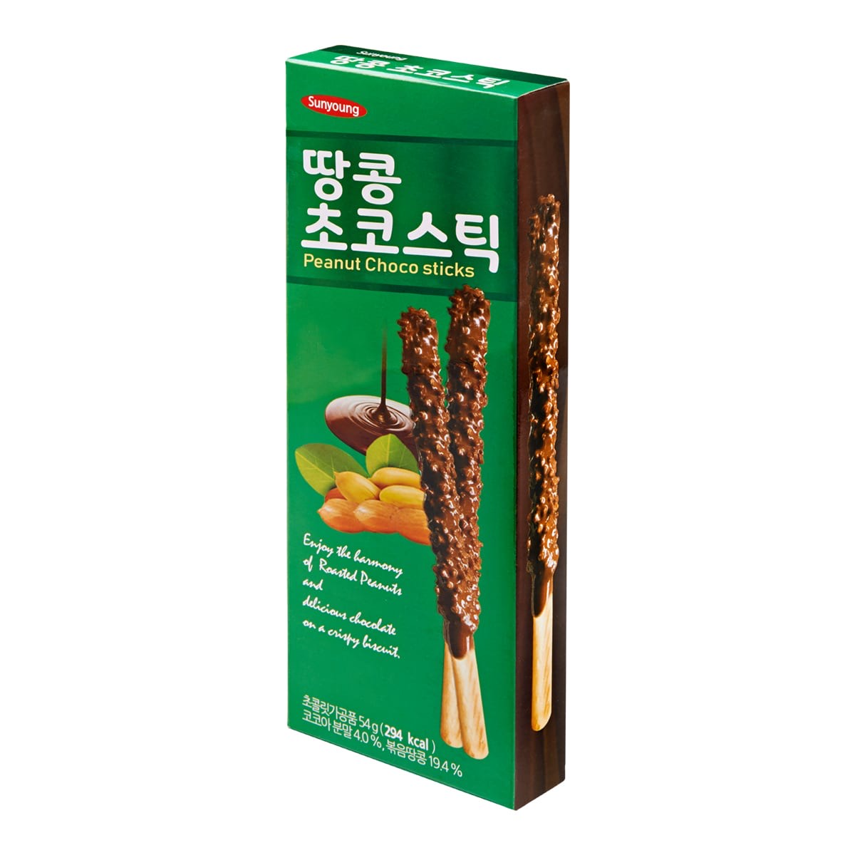 Печенье палочки с арахисом Sunyoung 54гр., Корея