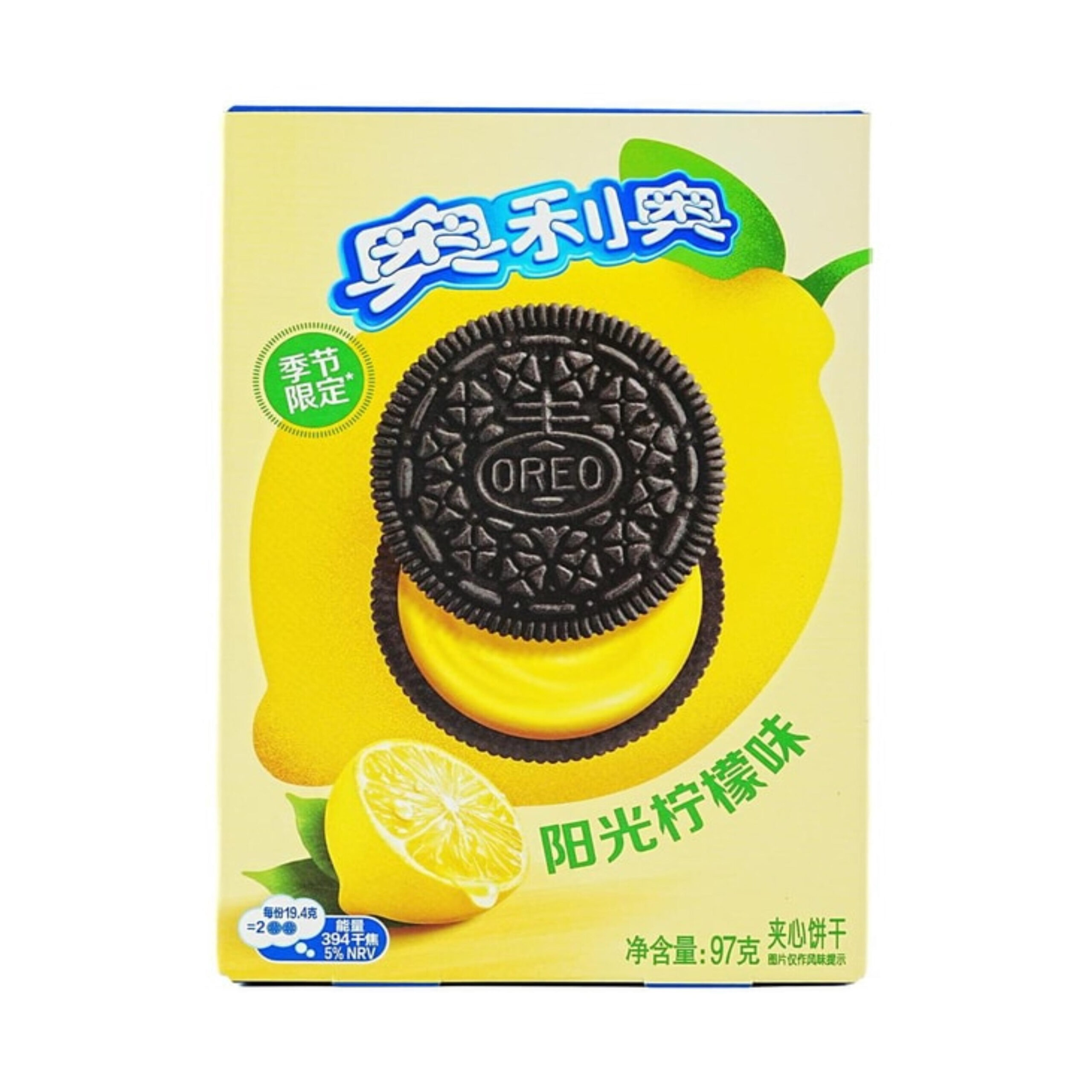 Печенье со вкусом солнечного лимона Oreo 97гр., Китай