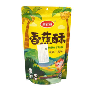 Чипсы кукурузные со вкусом банана Xingyu 168гр., Китай