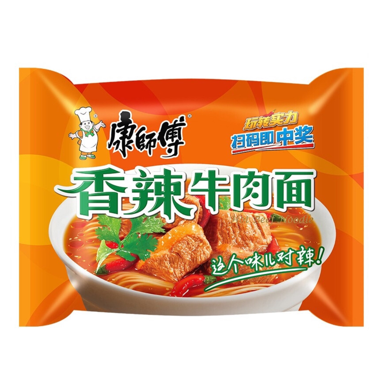 Лапша б/п со вкусом острой говядины Kang Shi Fu 104гр., Китай