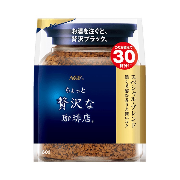 Кофе растворимый Special Blend AGF Blendy 60гр., Япония