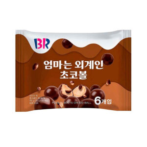 Шоколадные шарики Baskin Robbins Injeolmi 32гр., Корея