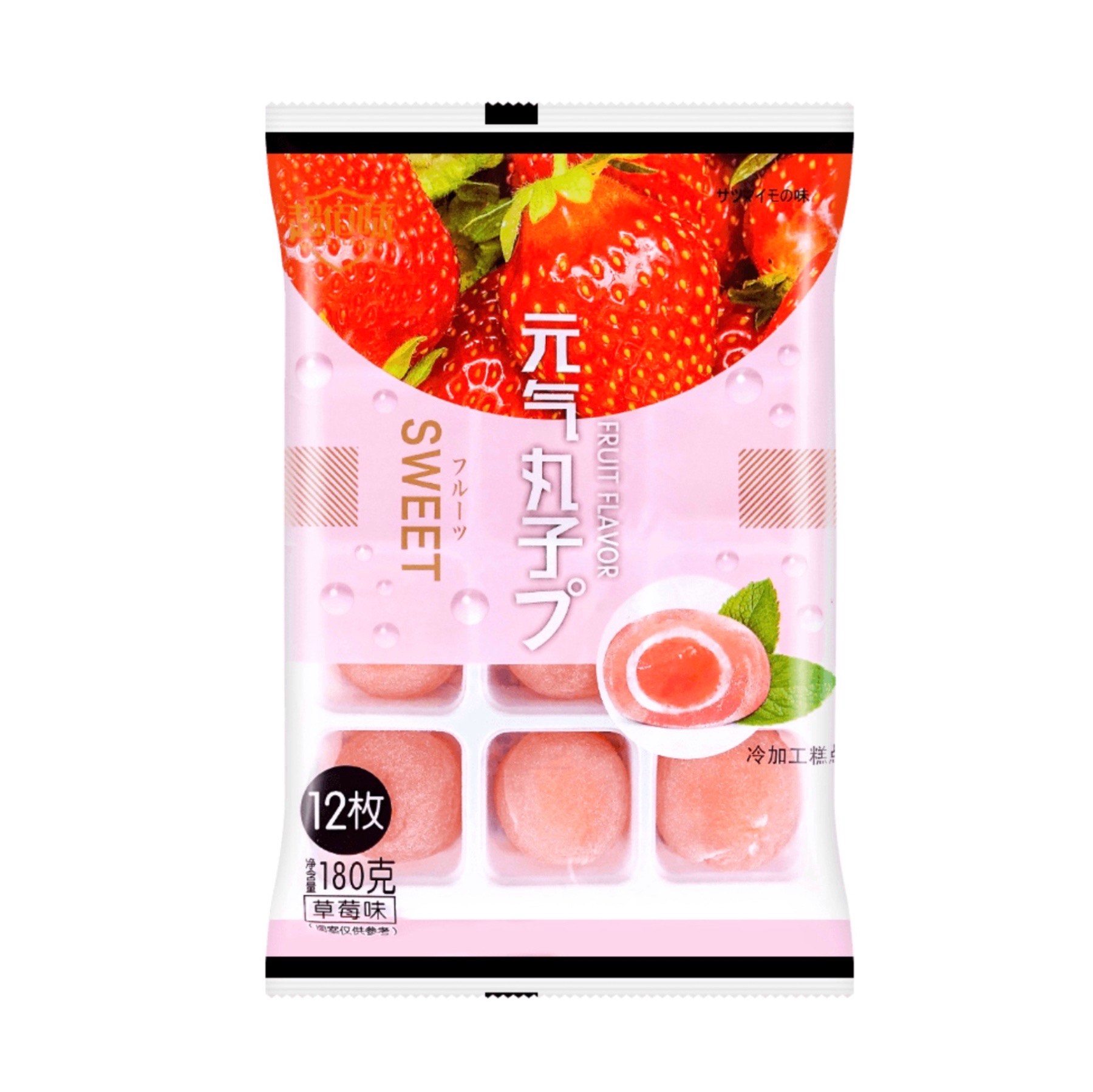 Пирожное мочи (моти) с клубничной начинкой ChaoBaiWei 180гр., Китай