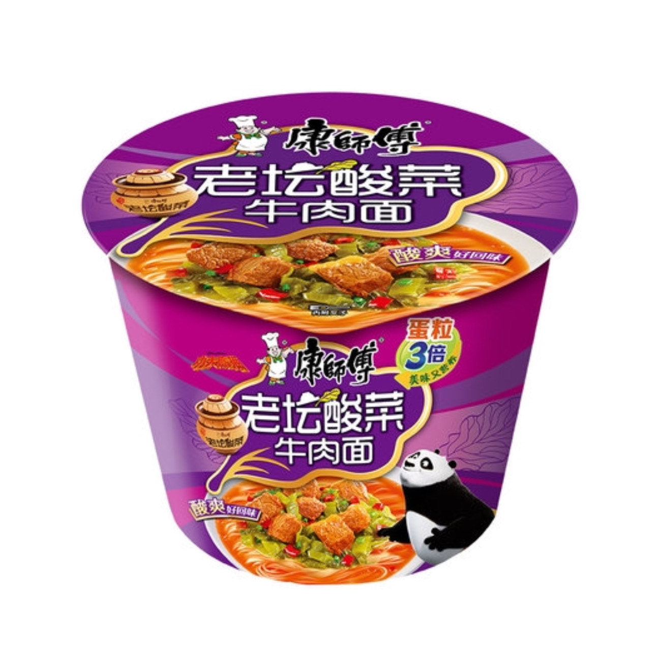 Лапша б/п в стакане со вкусом говядины и квашенной капусты Kang Shi Fu 122гр., Китай