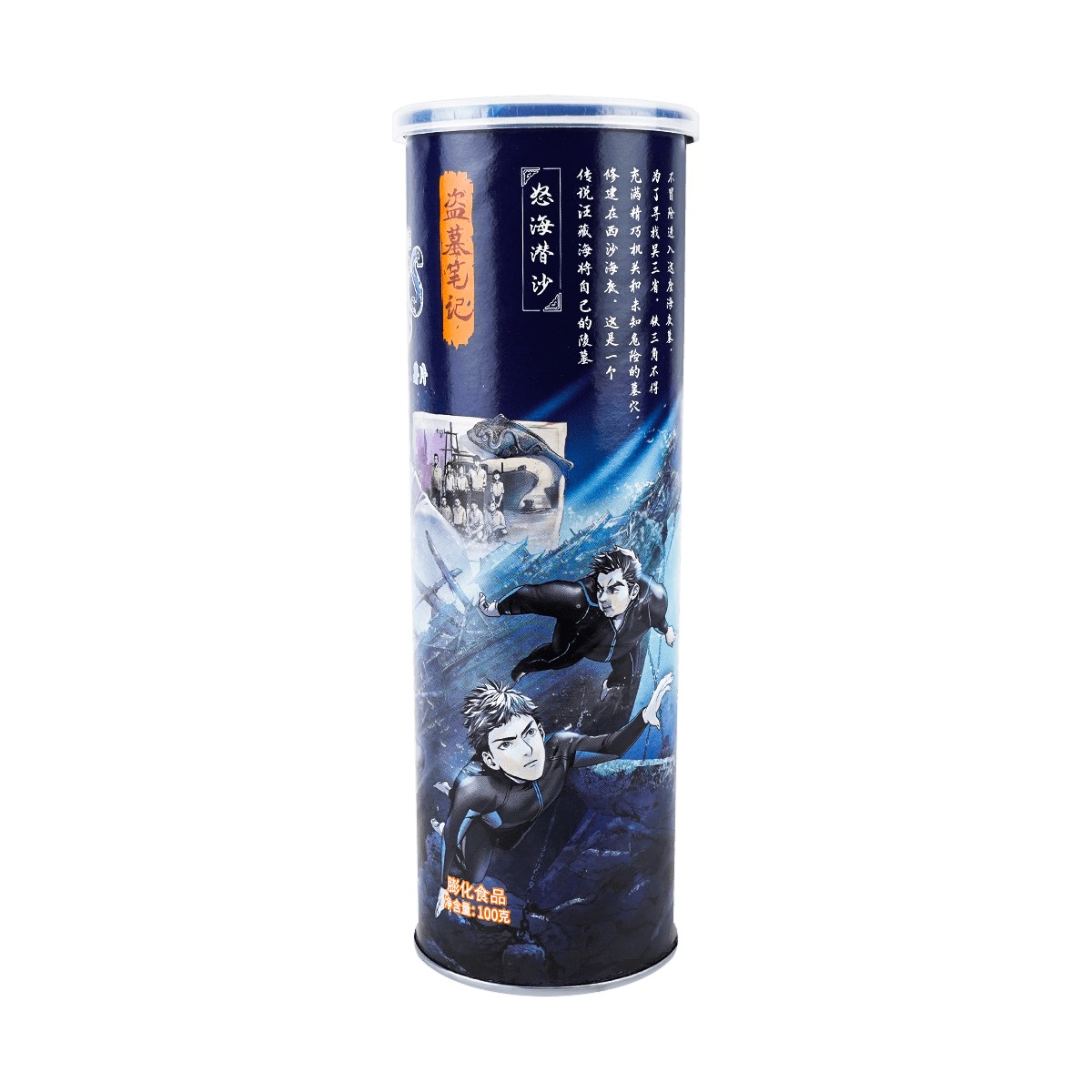 Чипсы со вкусом мяса на гриле Oishi Toss 85гр., Китай