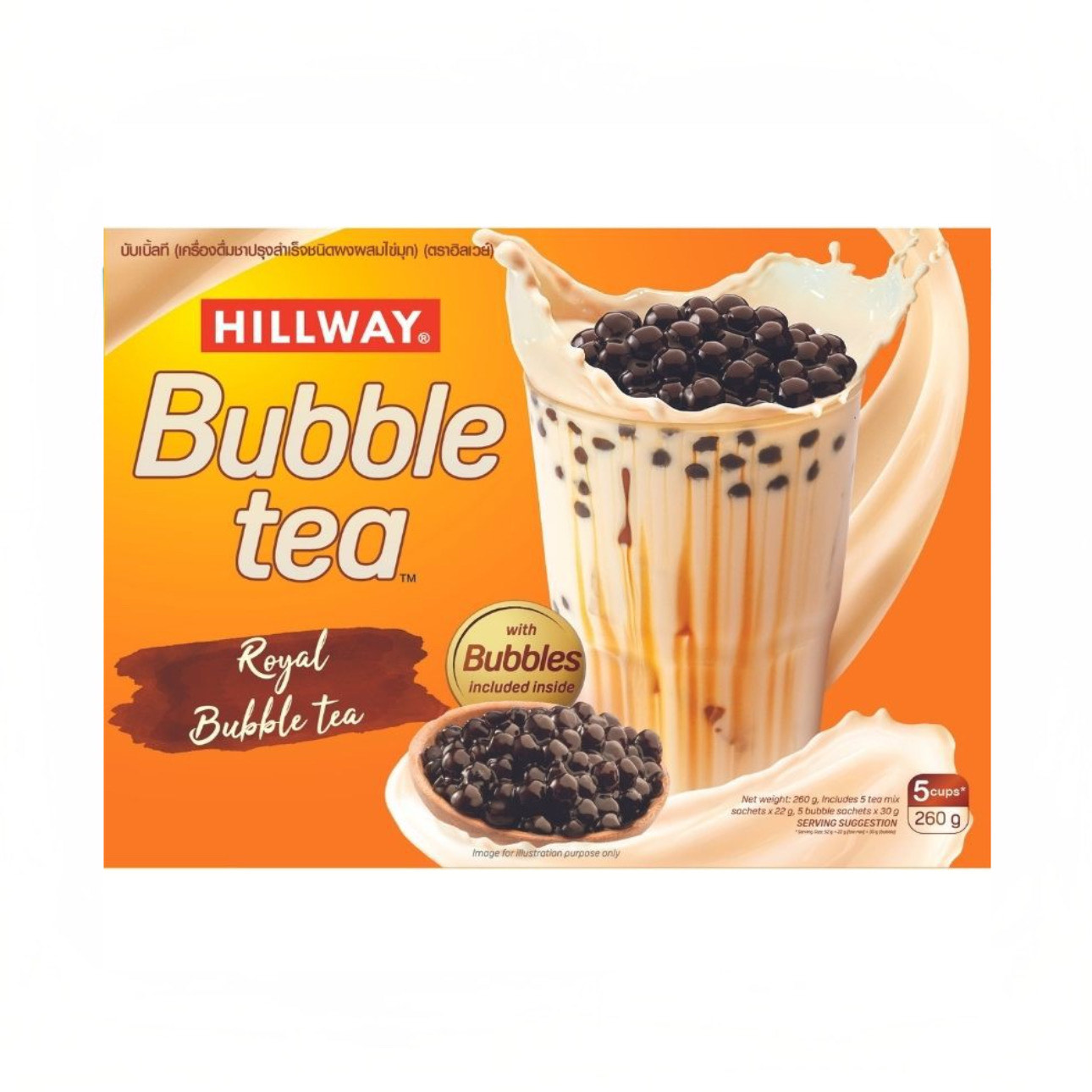 Чай с шариками Hillway Bubble Tea (5 чашек) 260гр., Вьетнам