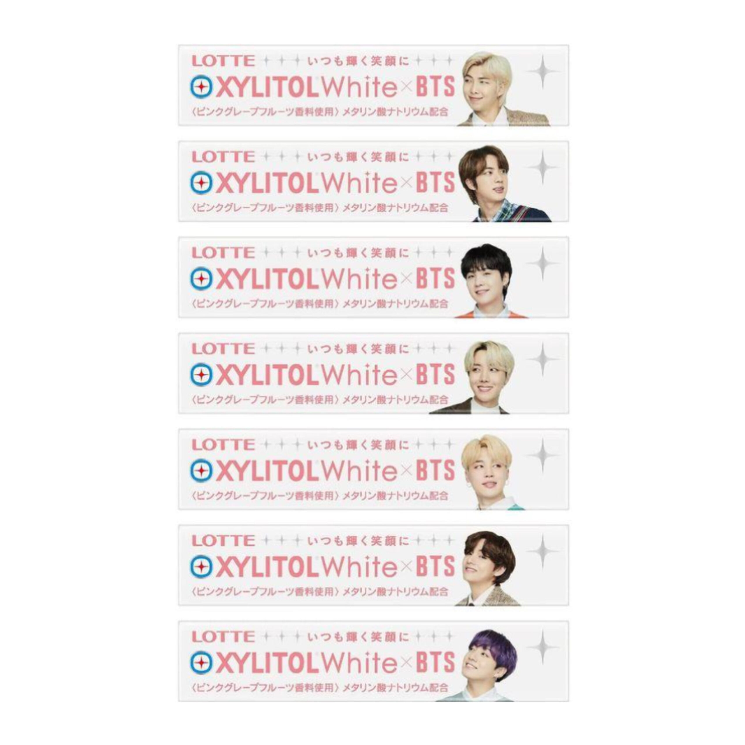 Жевательная резинка Xylitol White розовый грейпфрут Lotte 21гр., Корея