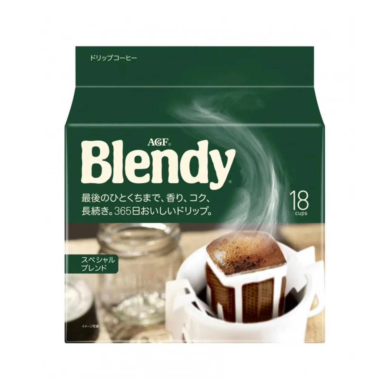 Кофе молотый в дрип-пакетах AGF Blendy Mild Ole 18шт., Япония