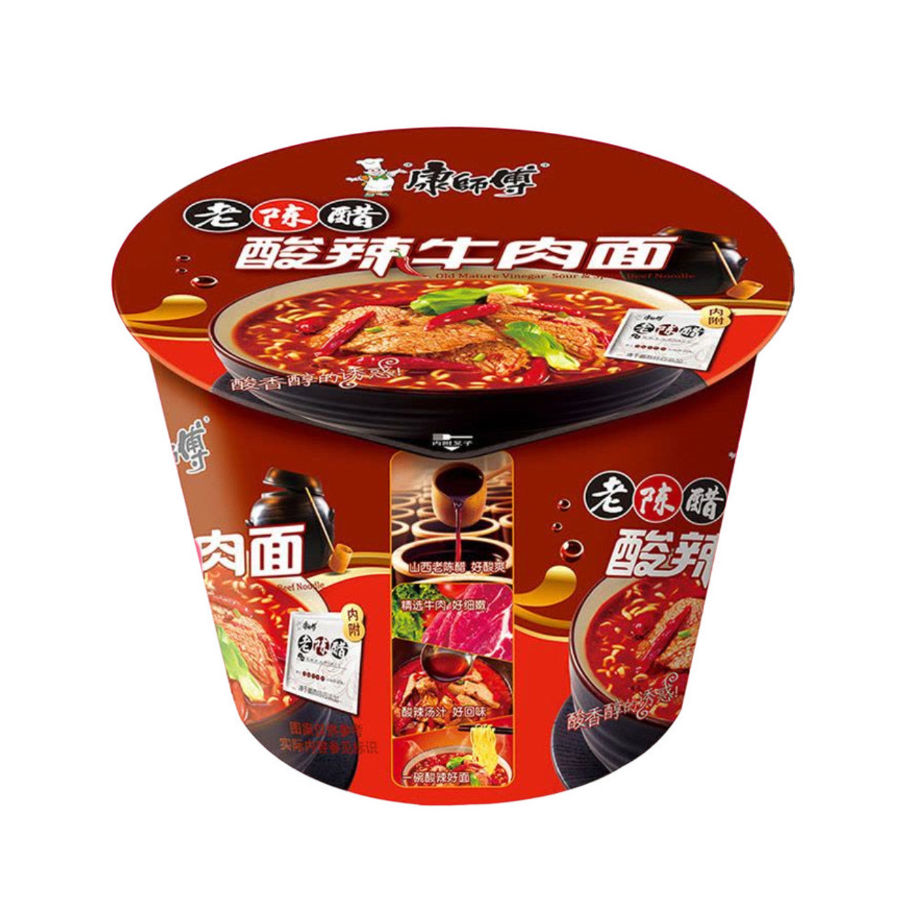 Лапша б/п в стакане со вкусом говядины в кисло-остром соусе Kang Shi Fu 121гр., Китай