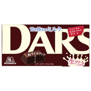 Шоколад Dars темный Morinaga 42гр., Япония