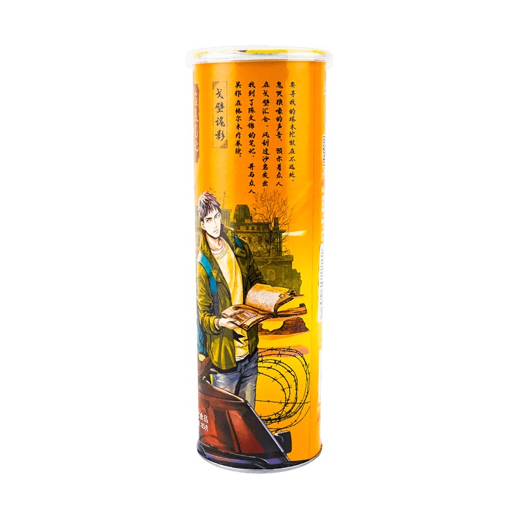 Чипсы со вкусом соленого яичного желтка Oishi Toss 85гр., Китай