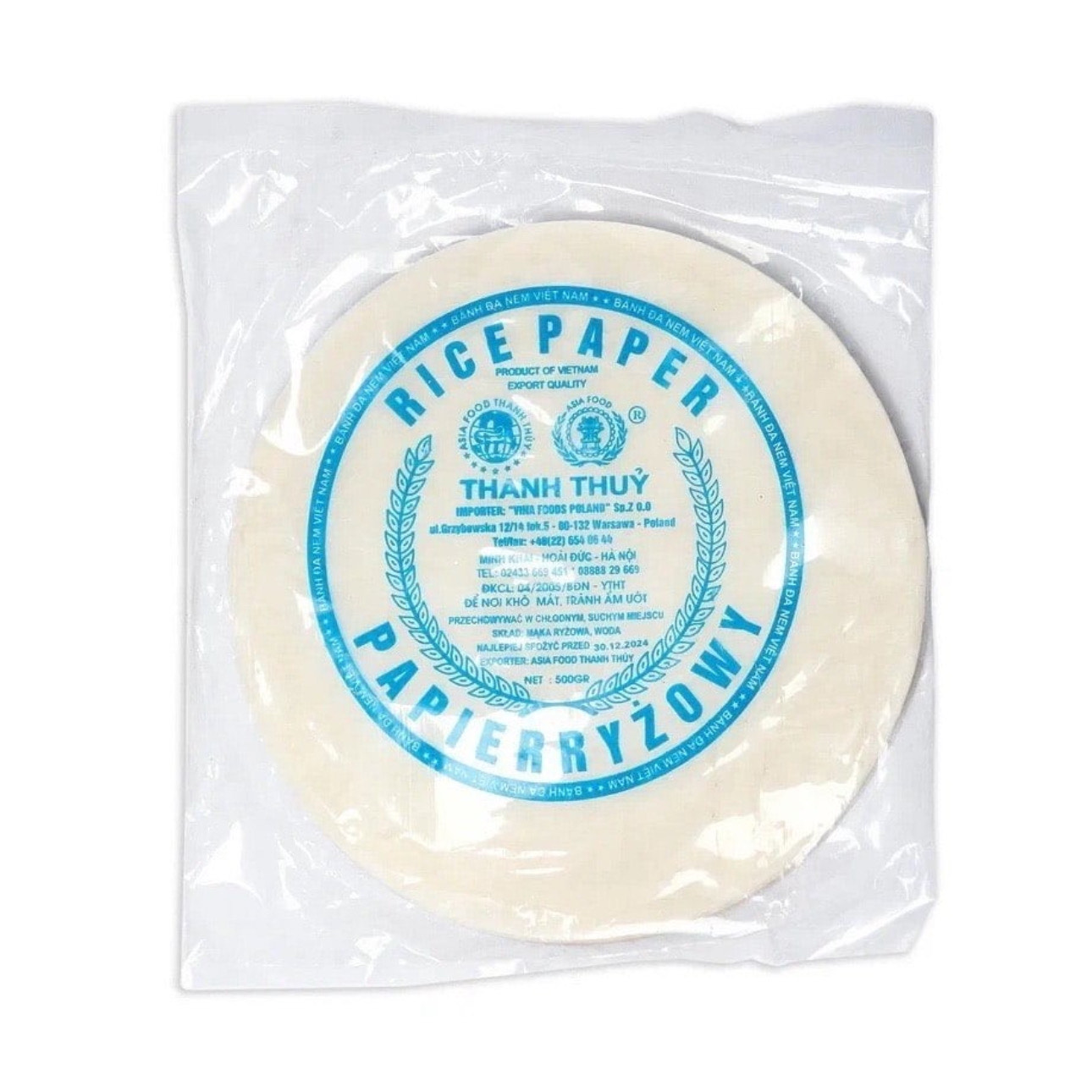 Рисовая бумага «Rice Paper» (жареная) 500гр., Вьетнам