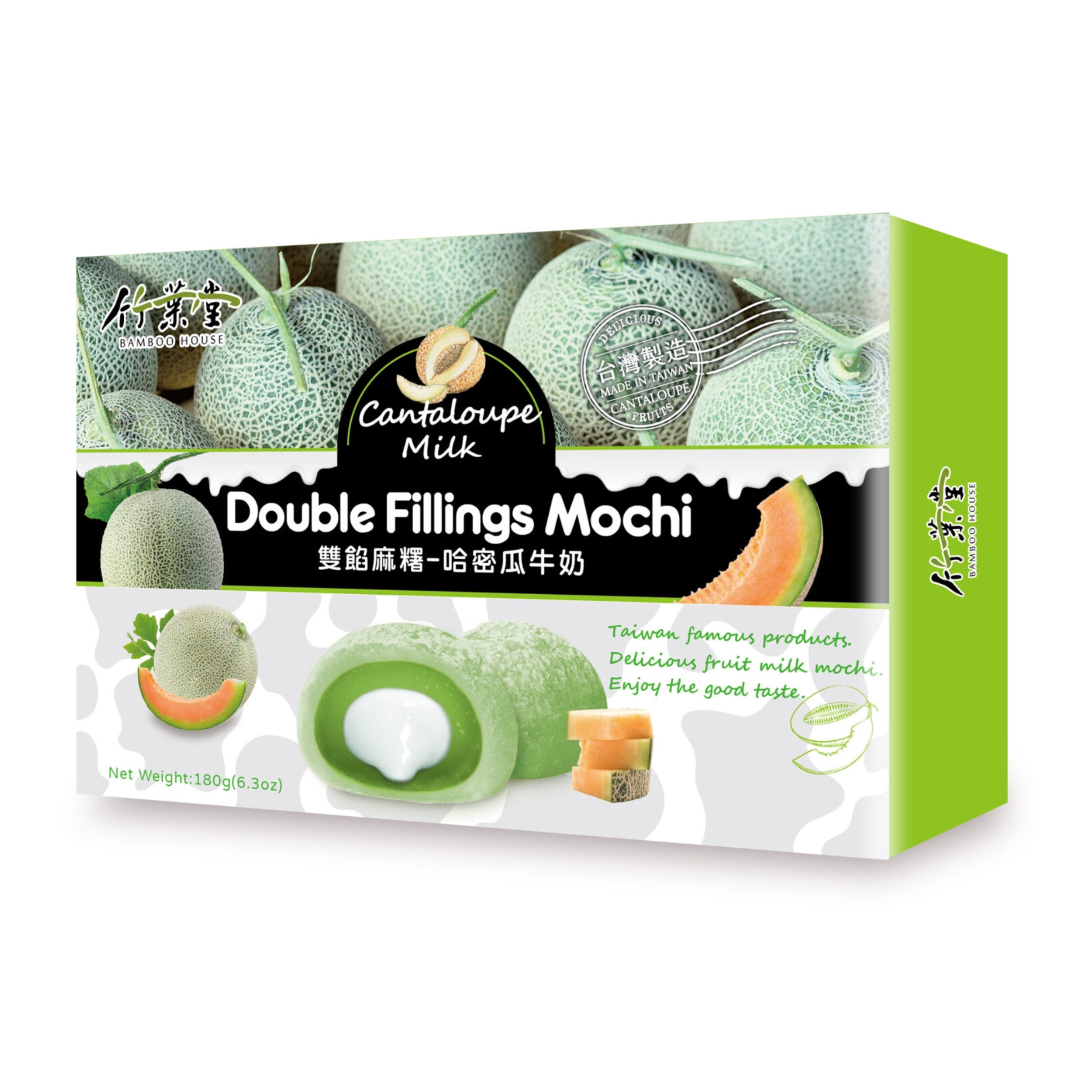 Моти «Мускатная дыня» Double Fillings Mochi 180гр., Тайвань
