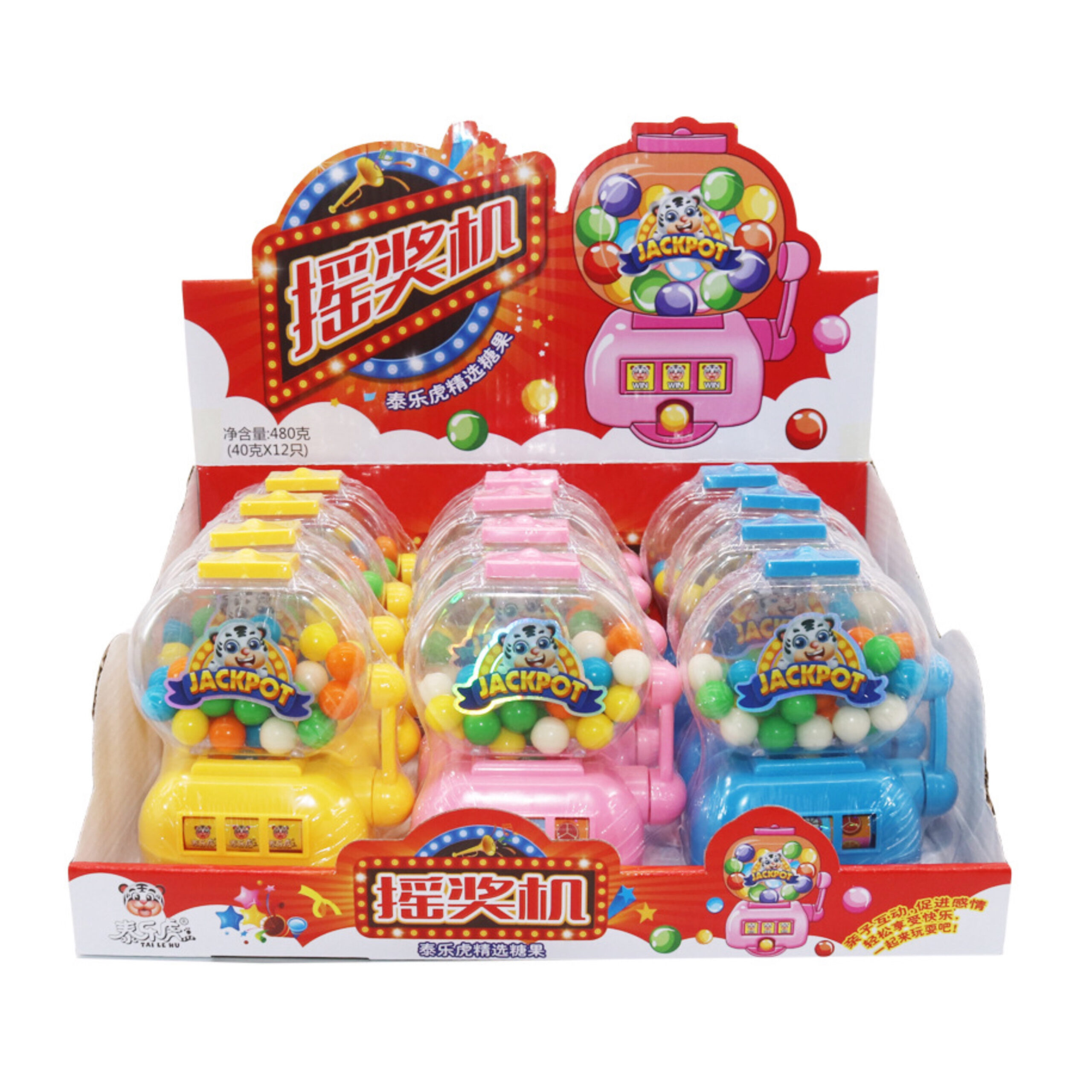 Конфеты - драже «Jackpot» 40гр., Китай