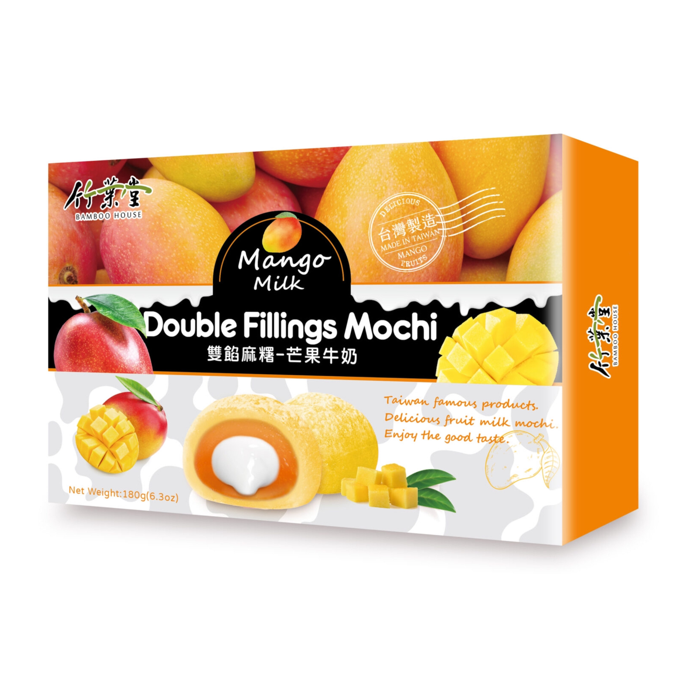Моти манго с молоком «Double Fillings» Bamboo House 180гр., Тайвань