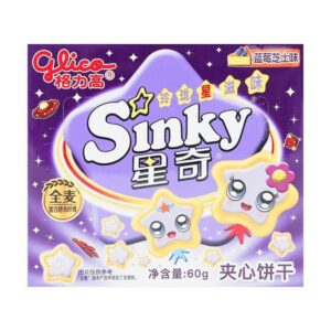 Печенье «Sinky» с черничным вкусом Glico 60гр., Китай