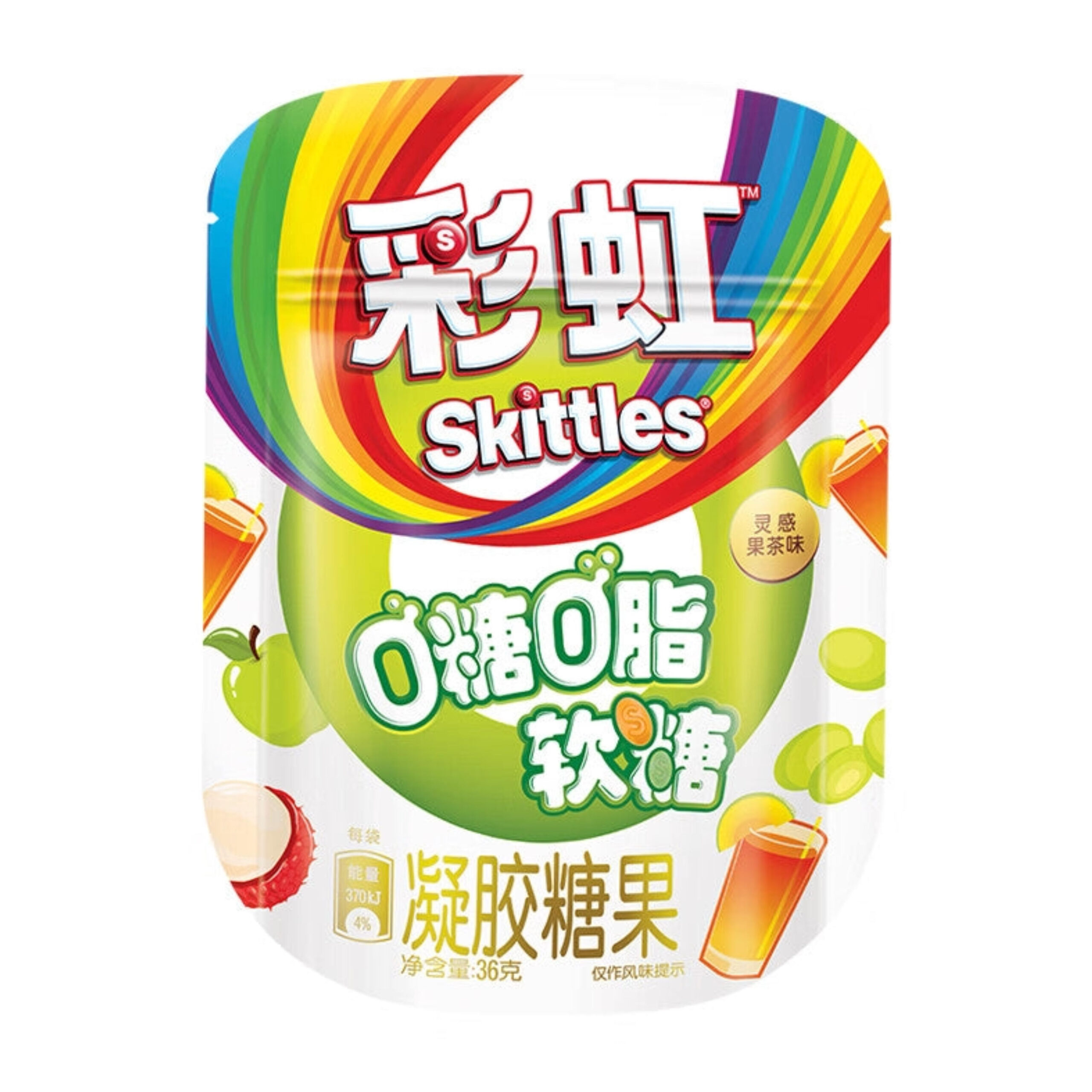 Жевательный мармелад со вкусом фруктового чая без сахара Skittles Zero Sugar 36гр., Китай