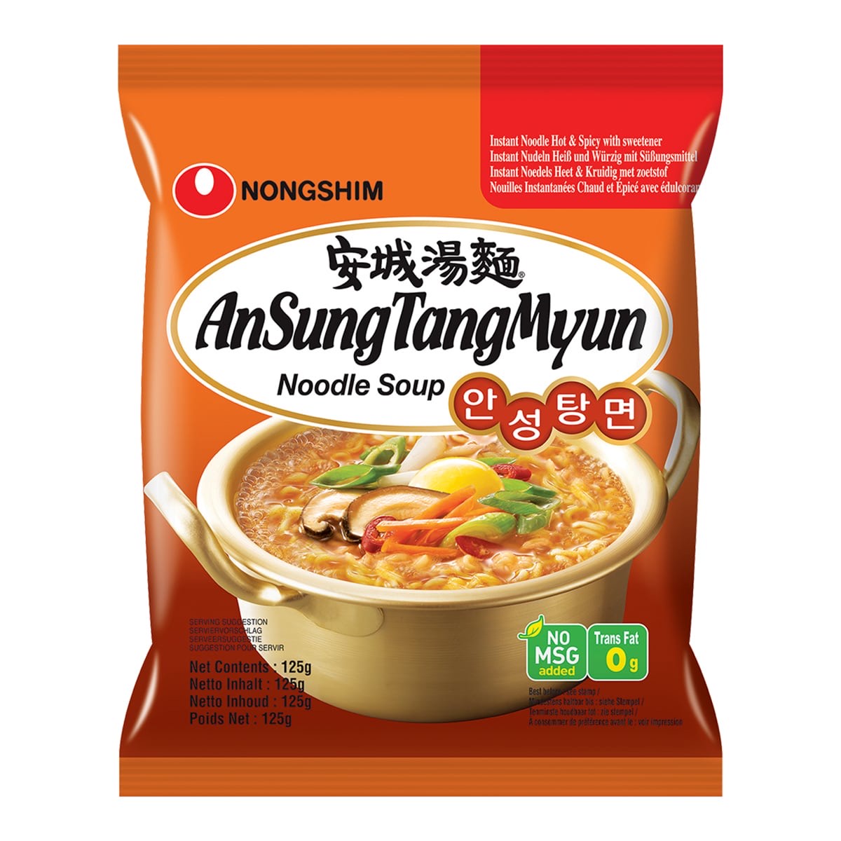 Лапша б/п «AnSungTangMyun» со вкусом говядины с овощами Nongshim 125гр., Корея