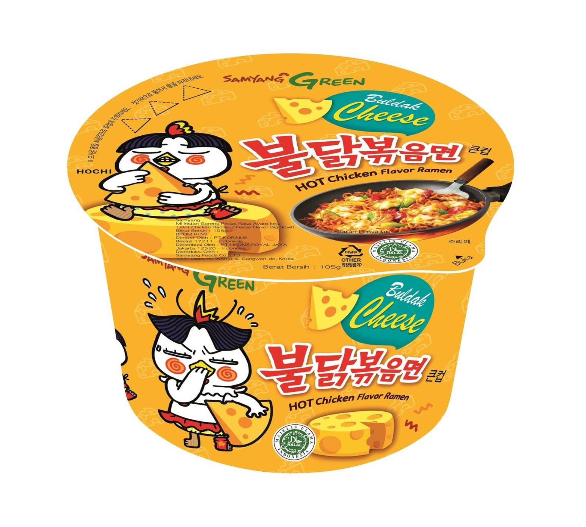 Лапша б/п в чашке со вкусом курицы и острого сыра Samyang 105гр., Корея