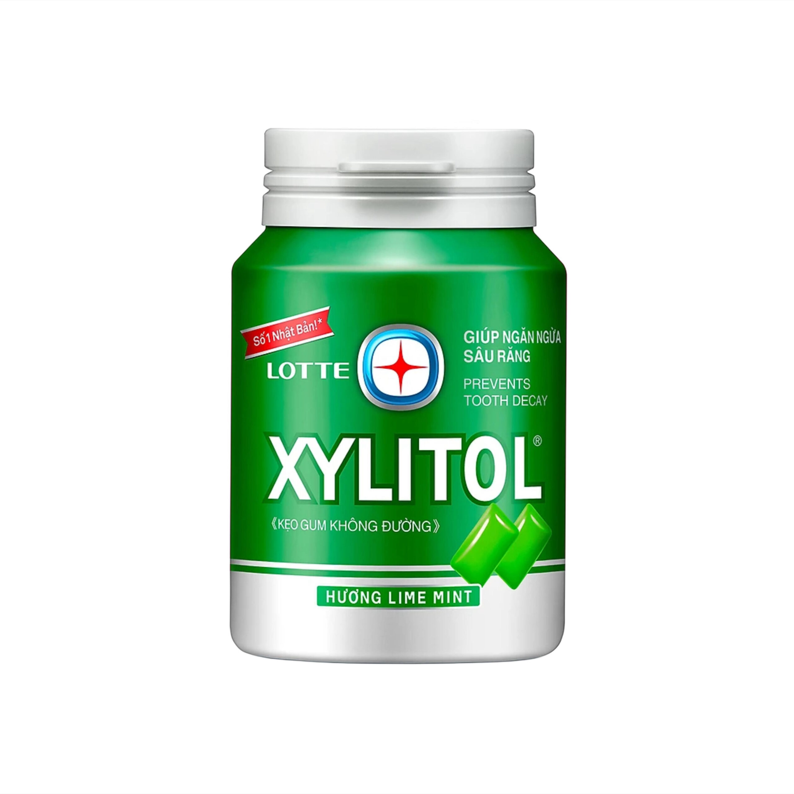 Жевательная резинка «Xylitol Lime Mint» лайм-мята Lotte 58гр., Вьетнам