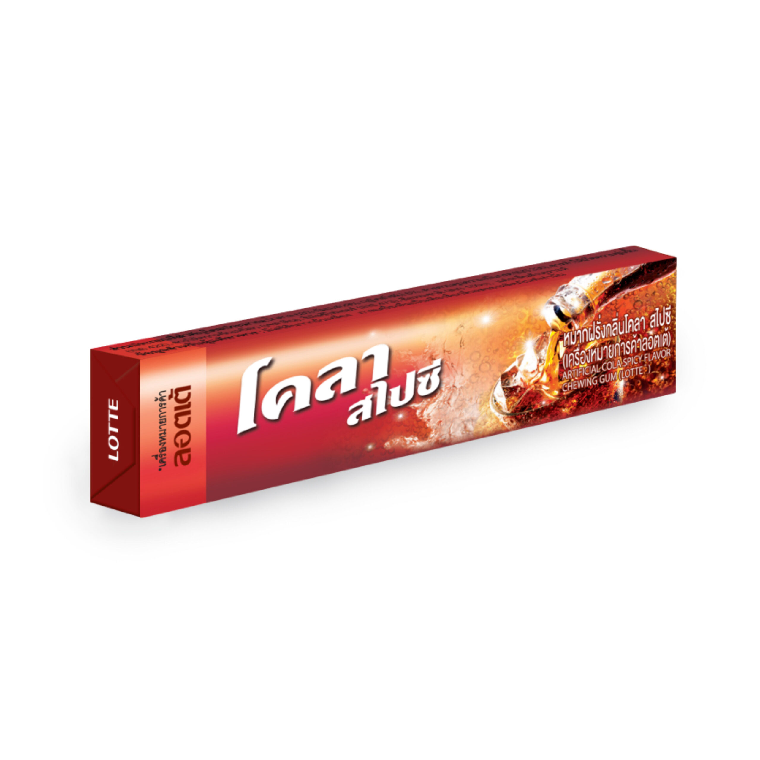 Жевательная резинка «Cola Spicy» пряная кола Thai Lotte 13,5гр., Таиланд