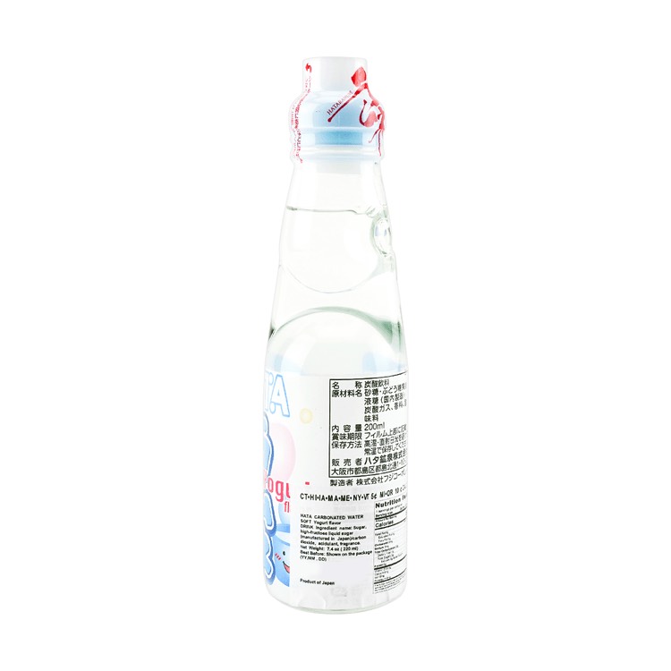 Газированный лимонад Ramune (рамуне) со вкусом йогурта Hata Kousen 200мл., Япония