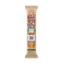 Печенье Petit хрустящее со вкусом кофе с молоком Bourbon 40гр., Япония