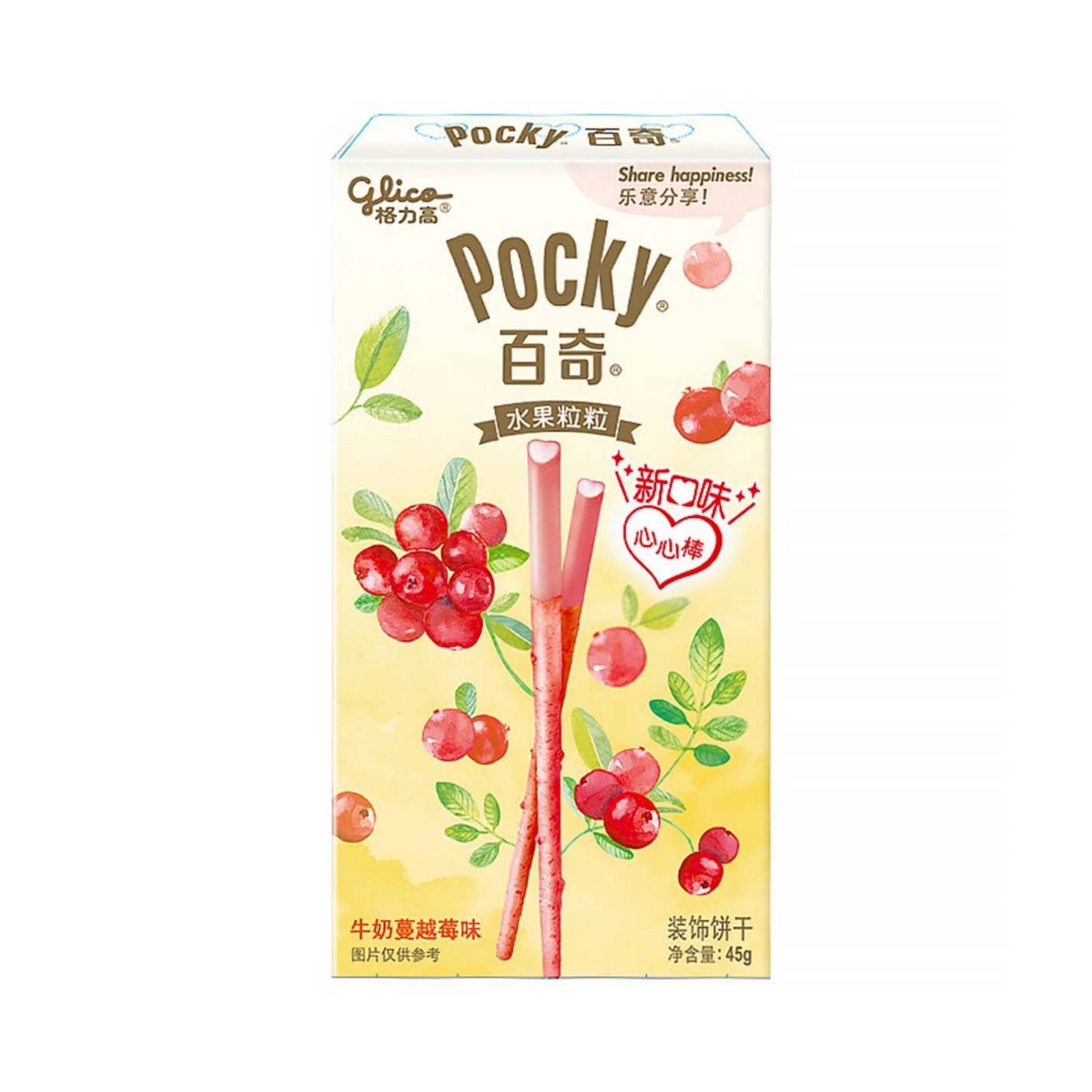 Бисквитные палочки POCKY со вкусом молочной клюквы 45гр., Китай