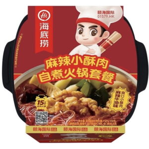 Лапша саморазогревающаяся с фунчозой и острой свининой Haidilao HotPot., Китай