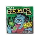 Жевательная резинка «Франкенштейн» со вкусом винограда Marukawa 13гр., Япония