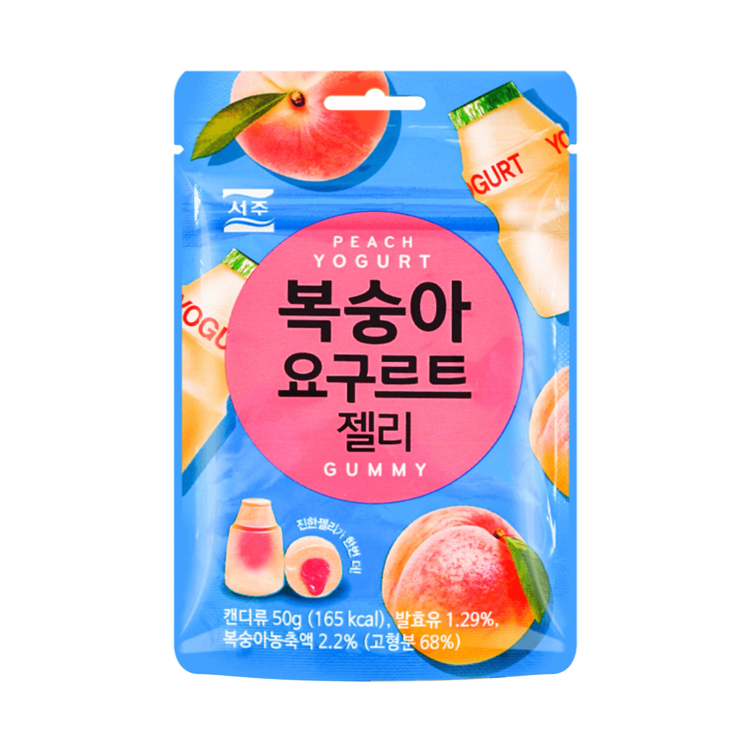 Мармелад со вкусом персикового йогурта «Peach Yogurt Gummy» 50гр., Корея