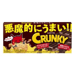 Шоколад хрустящий Crunky Devils Lotte 48гр., Япония