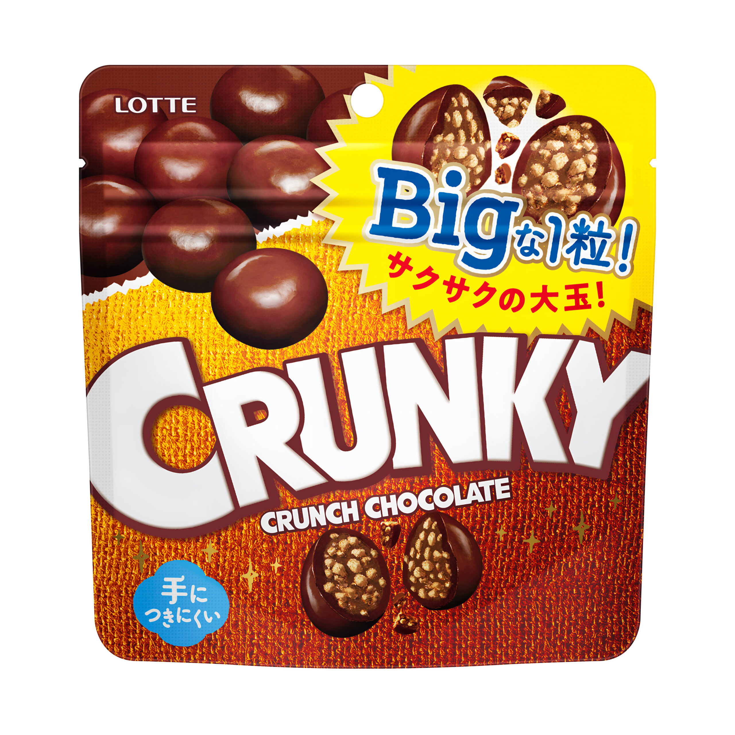 Шоколад кранки хрустящий «Crunky Big Pouch» Lotte 72гр., Корея