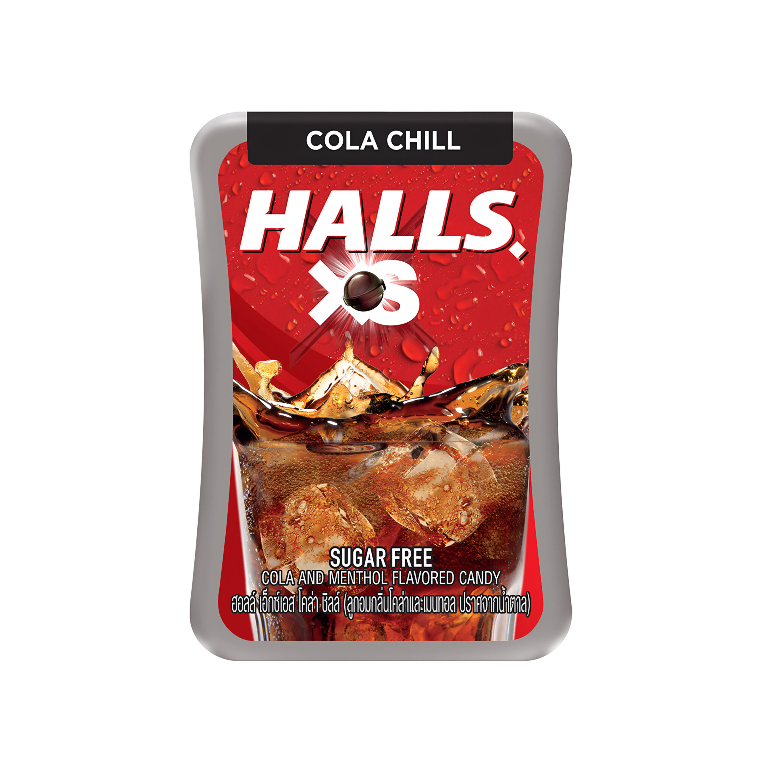 Леденцы кола с ментолом без сахара Halls XS Sugar Free 13,8гр., Таиланд