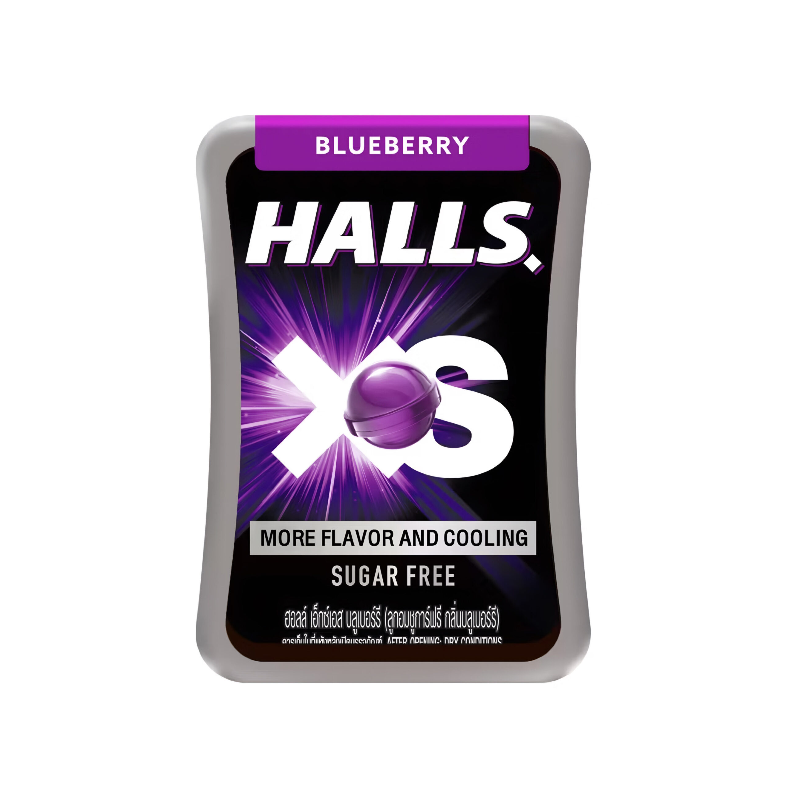 Леденцы лесные ягоды без сахара Halls XS Sugar Free 13,8гр., Таиланд
