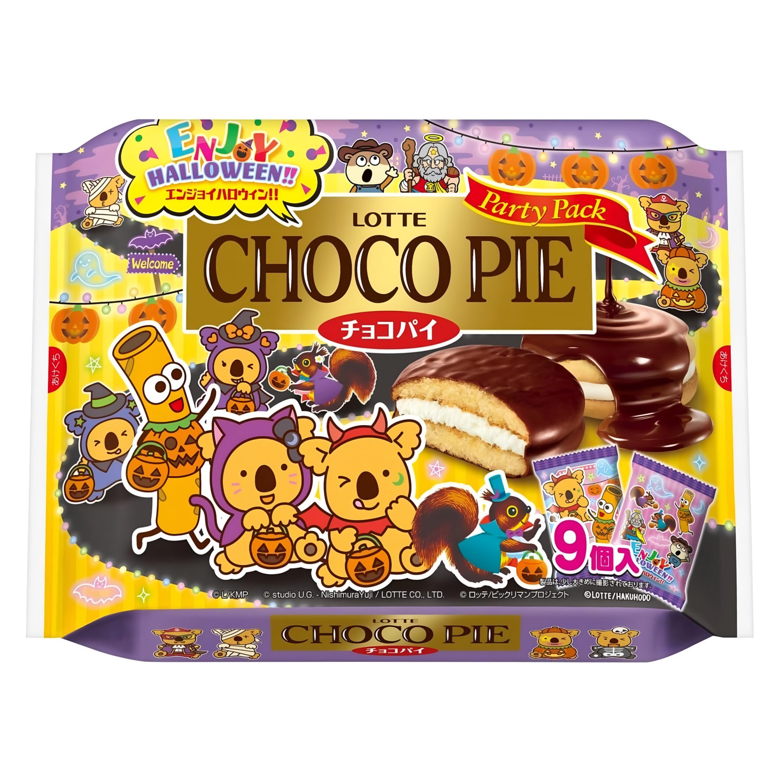 Пирожное Choco Pie Halloween Party Pack Lotte 281гр., Япония