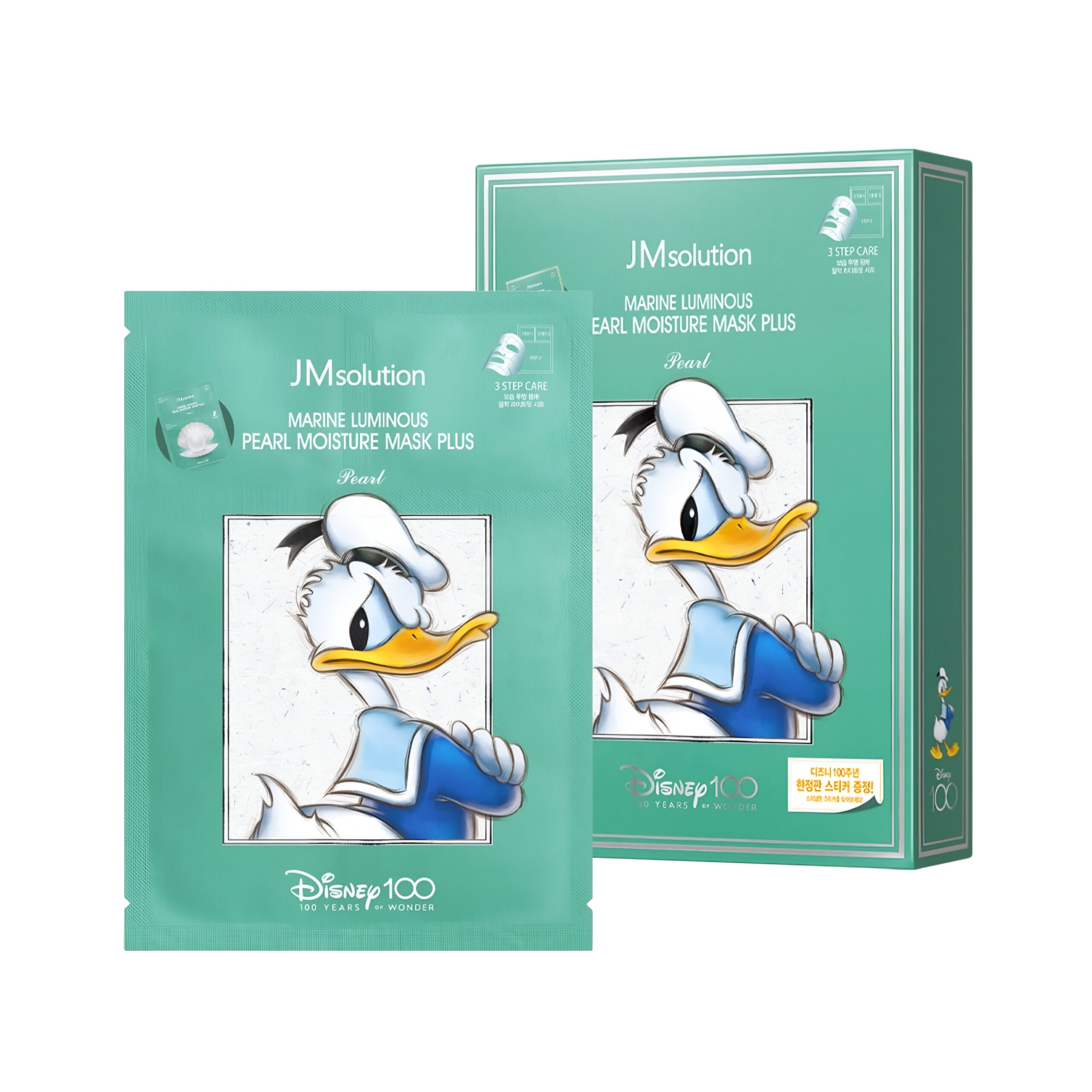 Трехступенчатая маска с экстрактом жемчуга JMsolution 30мл., Корея