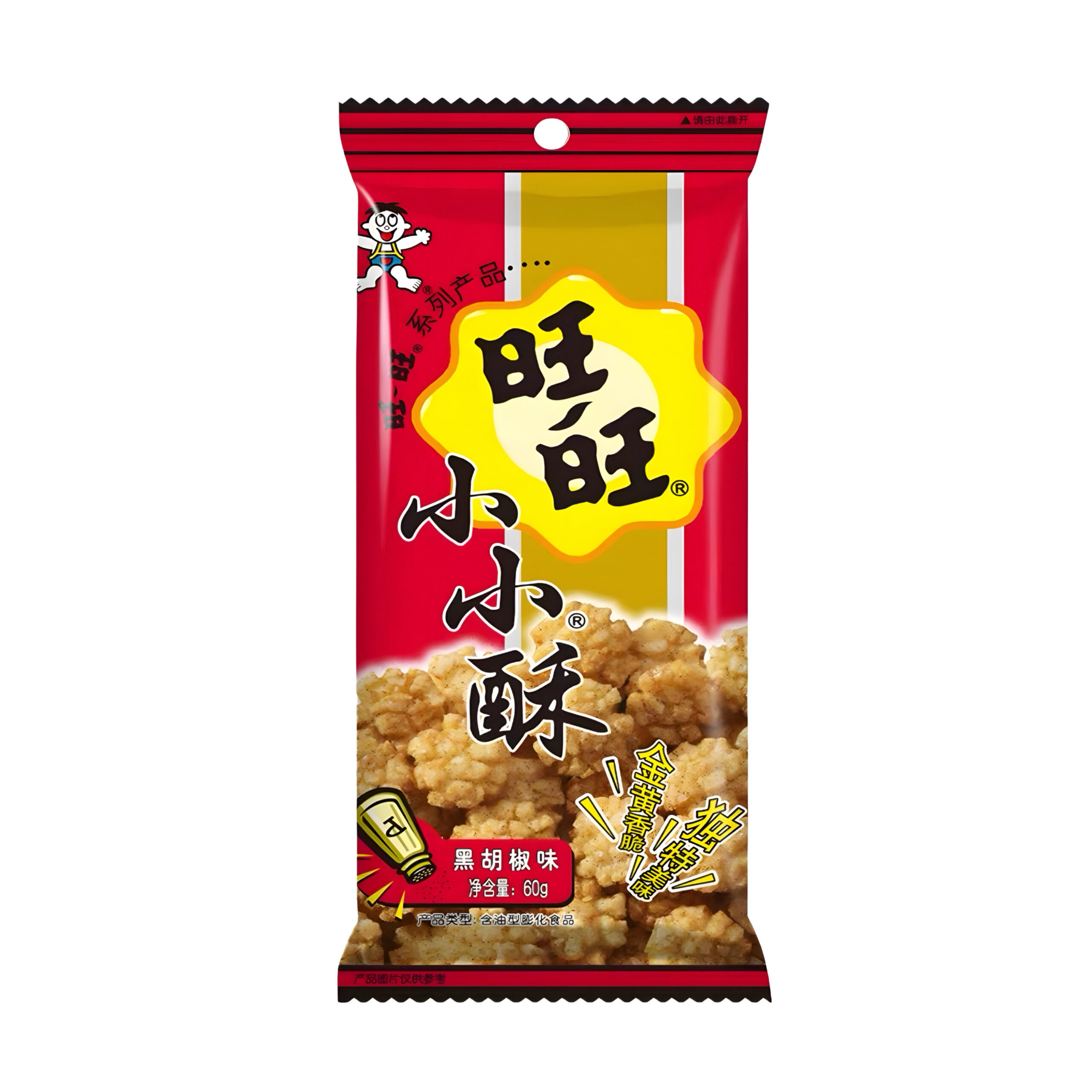 Рисовые крекеры со вкусом черного перца Want Want 60гр., Китай