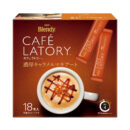 Кофе в стиках маккиато с карамелью AGF Blendy 207гр., Япония