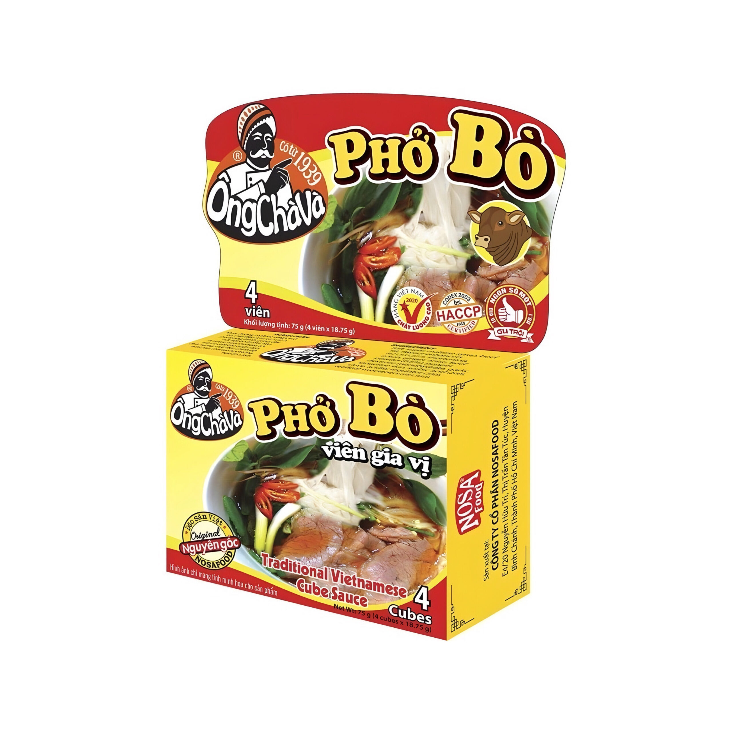 Приправа (бульон) для супа Фо Бо «Pho Bo» OngChaVa 75гр., Вьетнам