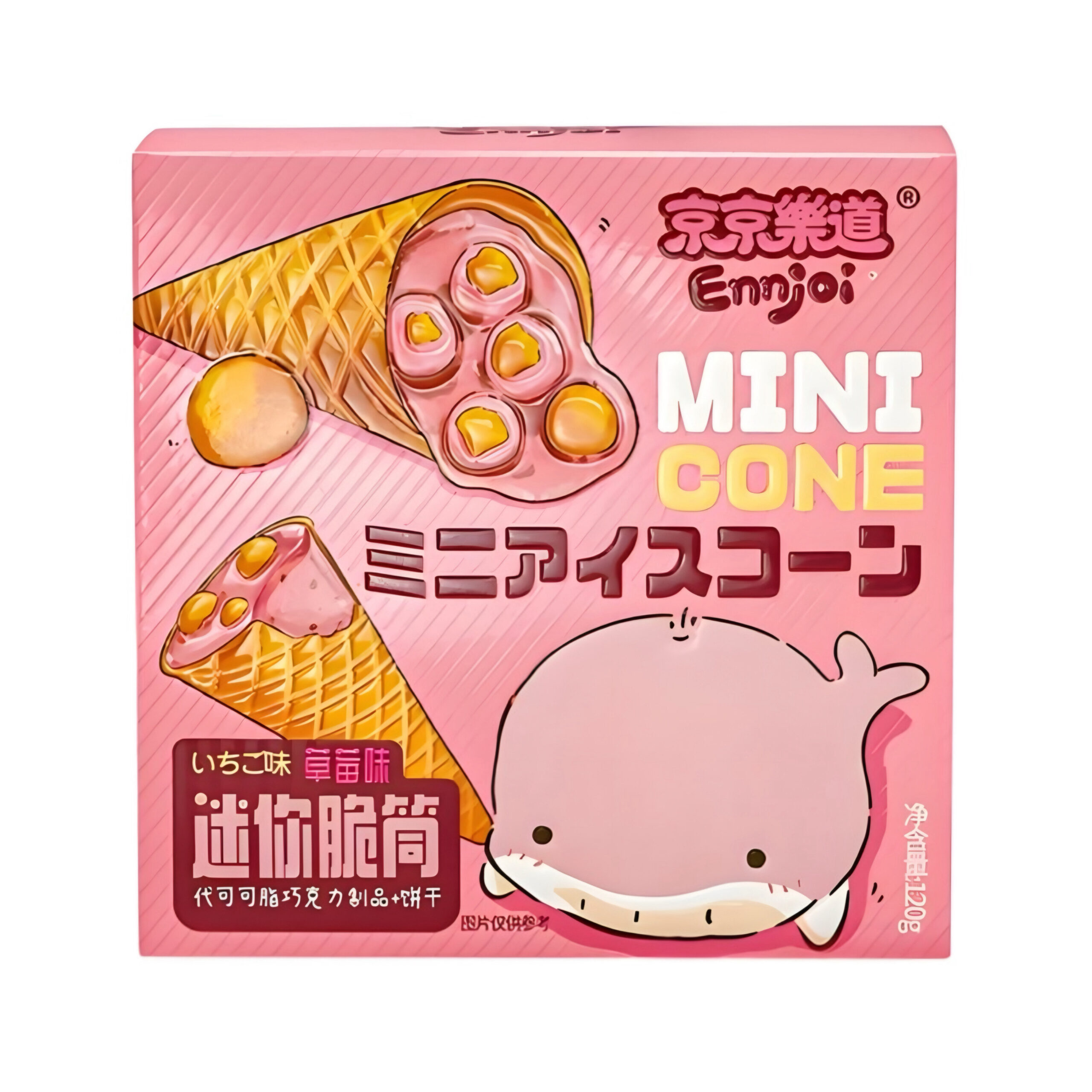 Печенье мини рожок со вкусом клубники GuandongLefen 120гр., Китай