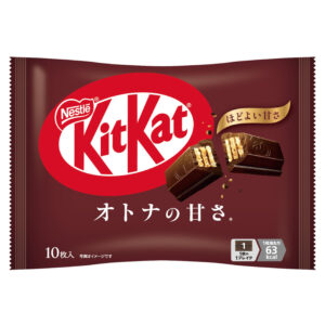 Шоколад KitKat темный Nestle 113гр., Япония
