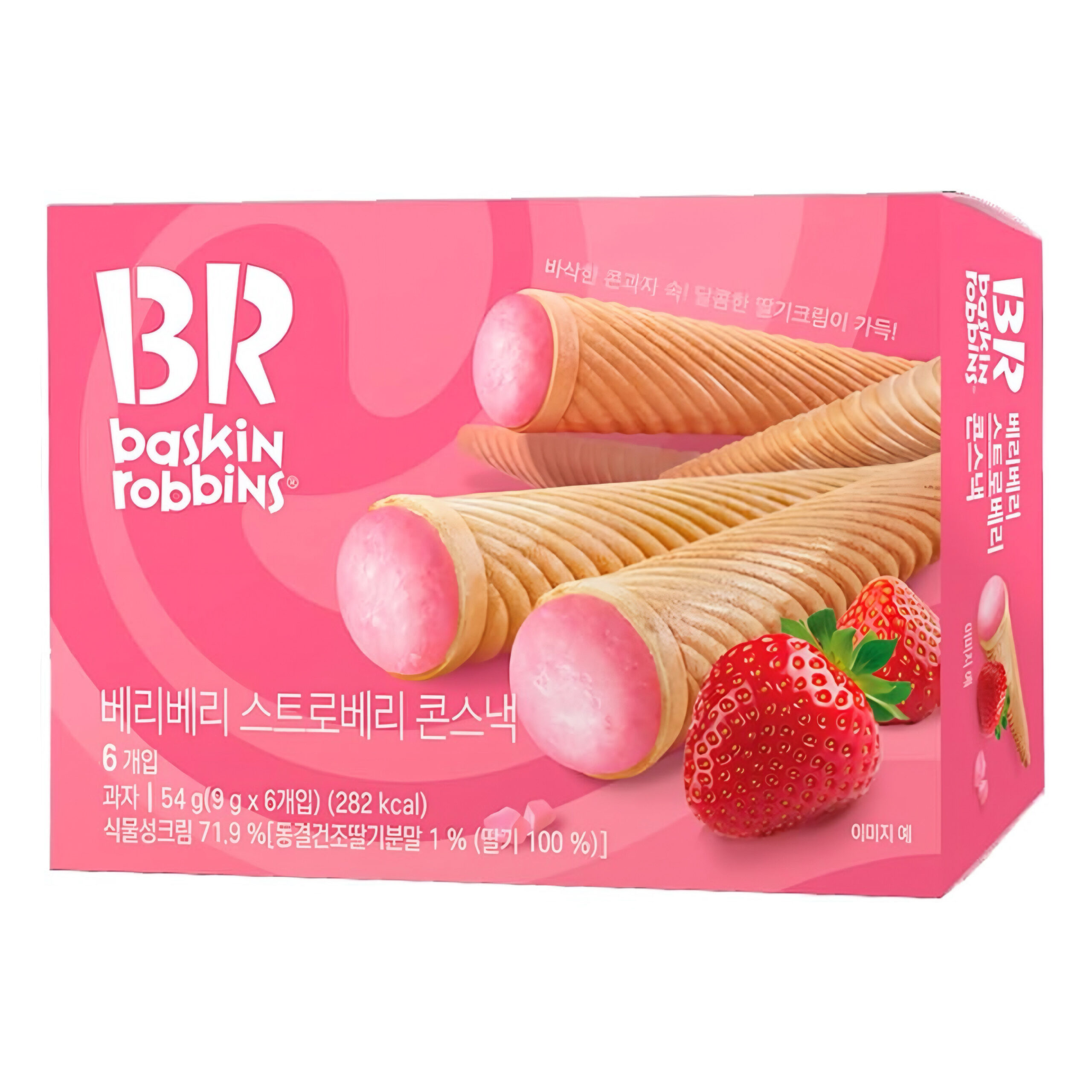 Вафельные рожки Choc Cone с клубничным муссом Baskin Robbins 54гр., Корея