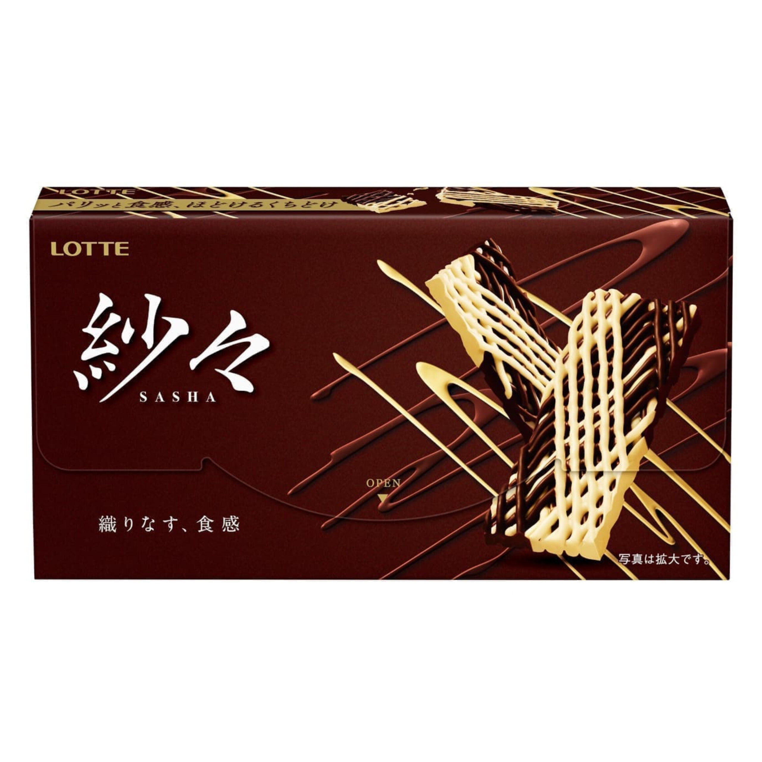 Шоколад Sasha комбинированный молочный и белый Lotte 69гр., Япония